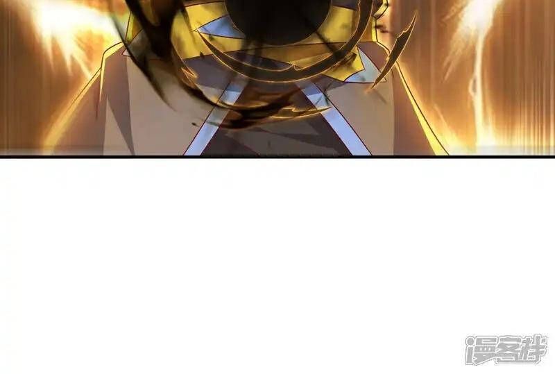 đọc truyện Võ Nghịch Chương 525 ảnh 43 tại Thiên Thai Truyện