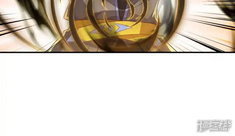 đọc truyện Võ Nghịch Chương 525 ảnh 45 tại Thiên Thai Truyện