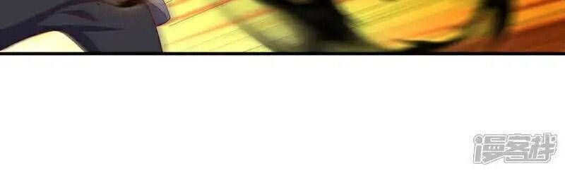 đọc truyện Võ Nghịch Chương 525 ảnh 47 tại Thiên Thai Truyện