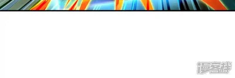 đọc truyện Võ Nghịch Chương 525 ảnh 51 tại Thiên Thai Truyện