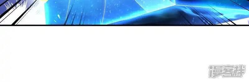 đọc truyện Võ Nghịch Chương 525 ảnh 53 tại Thiên Thai Truyện