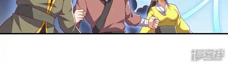 đọc truyện Võ Nghịch Chương 525 ảnh 56 tại Thiên Thai Truyện