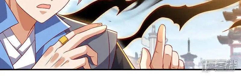 đọc truyện Võ Nghịch Chương 525 ảnh 59 tại Thiên Thai Truyện