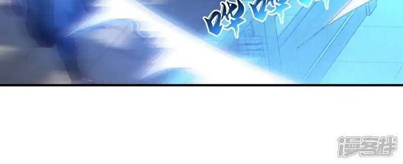 đọc truyện Võ Nghịch Chương 525 ảnh 65 tại Thiên Thai Truyện