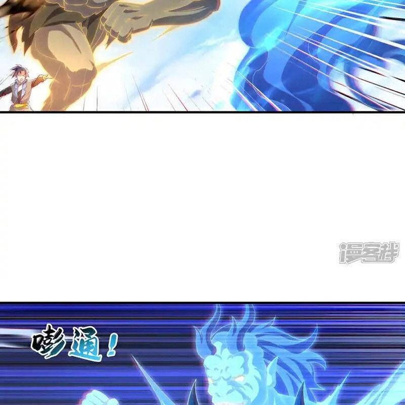 đọc truyện Võ Nghịch Chương 526 ảnh 4 tại Thiên Thai Truyện