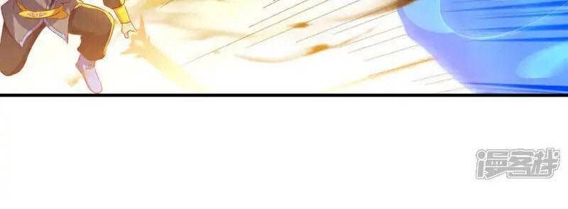 đọc truyện Võ Nghịch Chương 526 ảnh 45 tại Thiên Thai Truyện