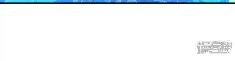 đọc truyện Võ Nghịch Chương 526 ảnh 52 tại Thiên Thai Truyện