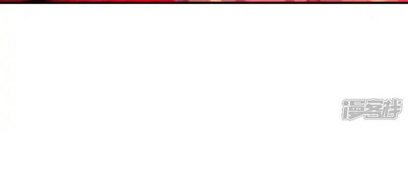 đọc truyện Võ Nghịch Chương 529 ảnh 17 tại Thiên Thai Truyện