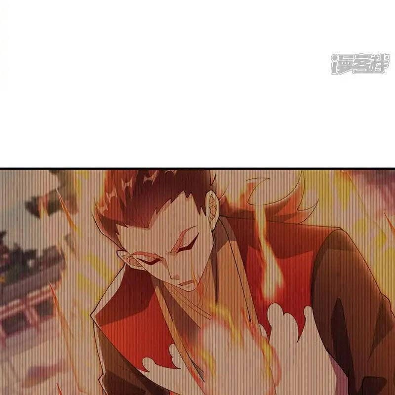 đọc truyện Võ Nghịch Chương 530 ảnh 33 tại Thiên Thai Truyện