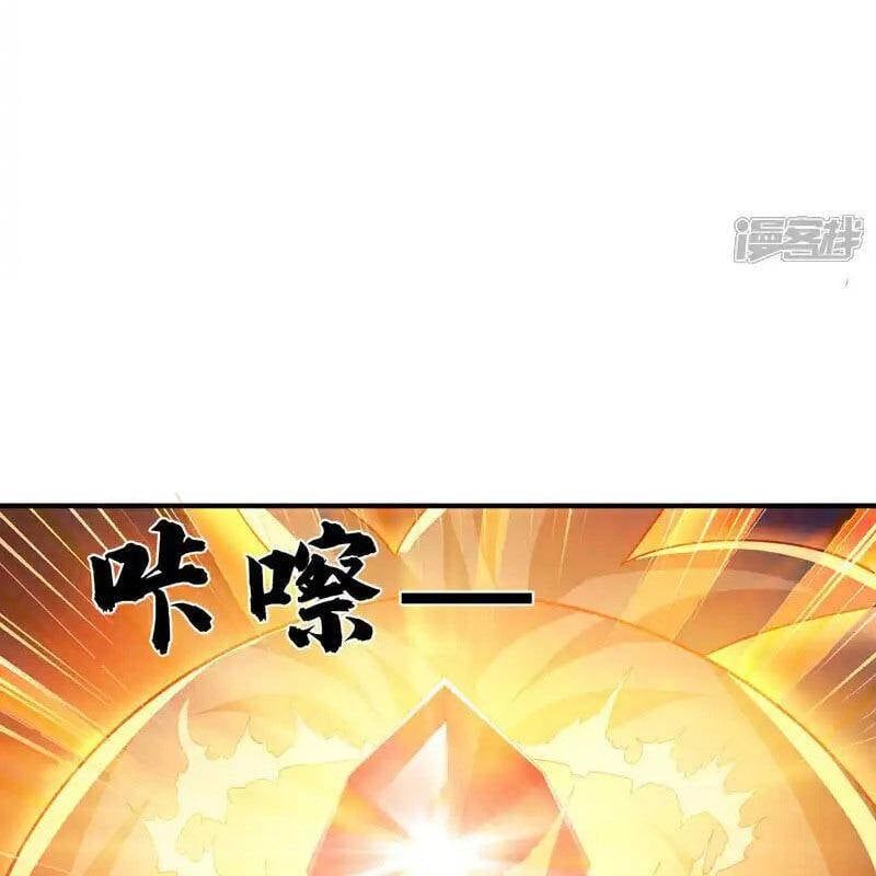 đọc truyện Võ Nghịch Chương 530 ảnh 36 tại Thiên Thai Truyện