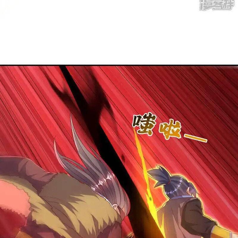 đọc truyện Võ Nghịch Chương 530 ảnh 43 tại Thiên Thai Truyện