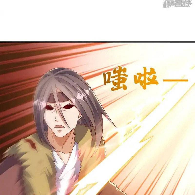 đọc truyện Võ Nghịch Chương 531 ảnh 38 tại Thiên Thai Truyện