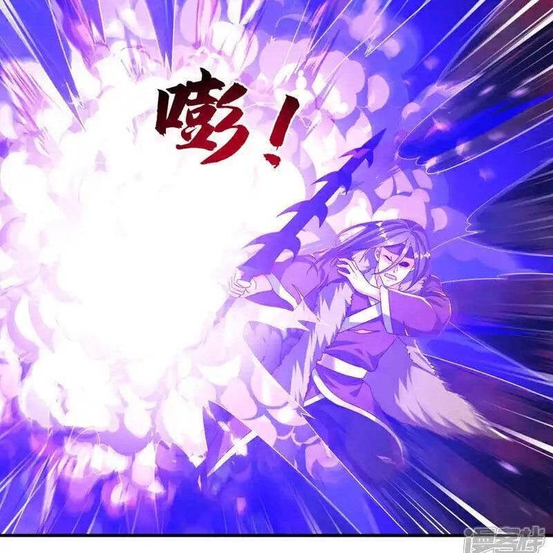 đọc truyện Võ Nghịch Chương 532 ảnh 5 tại Thiên Thai Truyện