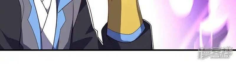 đọc truyện Võ Nghịch Chương 533 ảnh 37 tại Thiên Thai Truyện