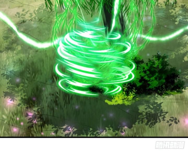 đọc truyện Võ Nghịch Chương 538 ảnh 38 tại Thiên Thai Truyện