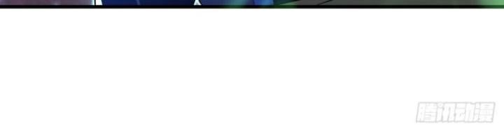 đọc truyện Võ Nghịch Chương 538 ảnh 46 tại Thiên Thai Truyện