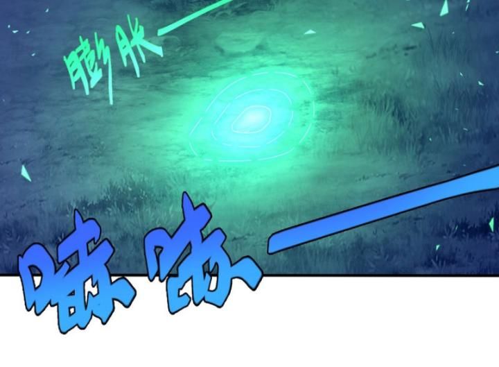 đọc truyện Võ Nghịch Chương 538 ảnh 50 tại Thiên Thai Truyện