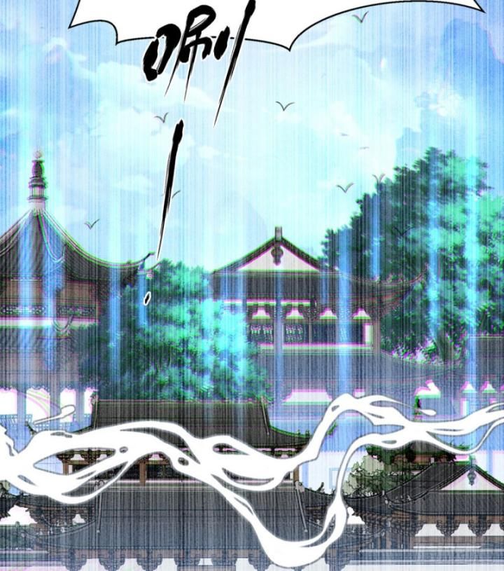 đọc truyện Võ Nghịch Chương 539 ảnh 14 tại Thiên Thai Truyện