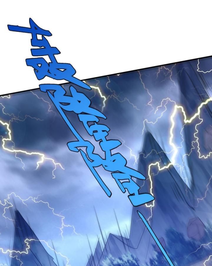 đọc truyện Võ Nghịch Chương 539 ảnh 8 tại Thiên Thai Truyện