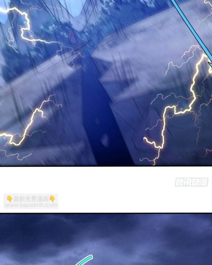 đọc truyện Võ Nghịch Chương 539 ảnh 9 tại Thiên Thai Truyện