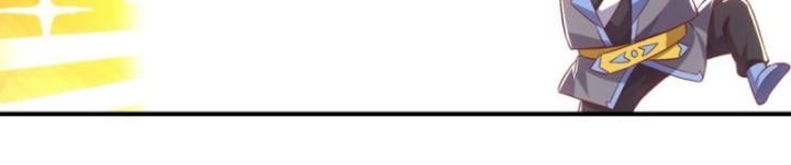 đọc truyện Võ Nghịch Chương 540 ảnh 16 tại Thiên Thai Truyện