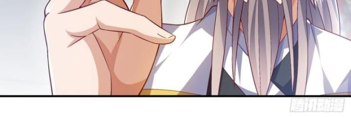 đọc truyện Võ Nghịch Chương 540 ảnh 43 tại Thiên Thai Truyện