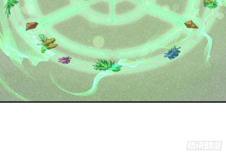 đọc truyện Võ Nghịch Chương 541 ảnh 20 tại Thiên Thai Truyện