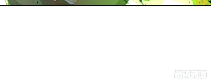 đọc truyện Võ Nghịch Chương 541 ảnh 27 tại Thiên Thai Truyện