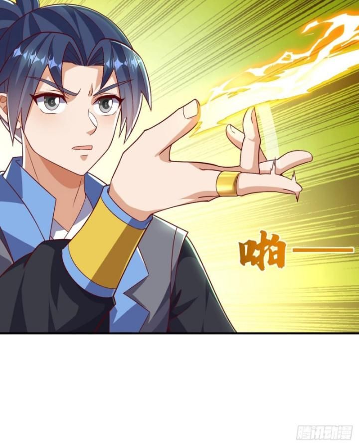 đọc truyện Võ Nghịch Chương 541 ảnh 30 tại Thiên Thai Truyện