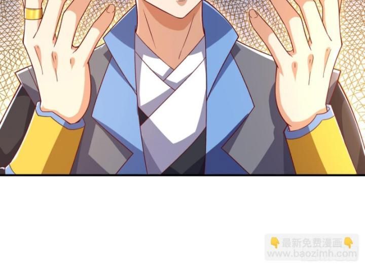 đọc truyện Võ Nghịch Chương 541 ảnh 39 tại Thiên Thai Truyện