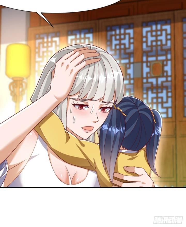 đọc truyện Võ Nghịch Chương 541 ảnh 42 tại Thiên Thai Truyện