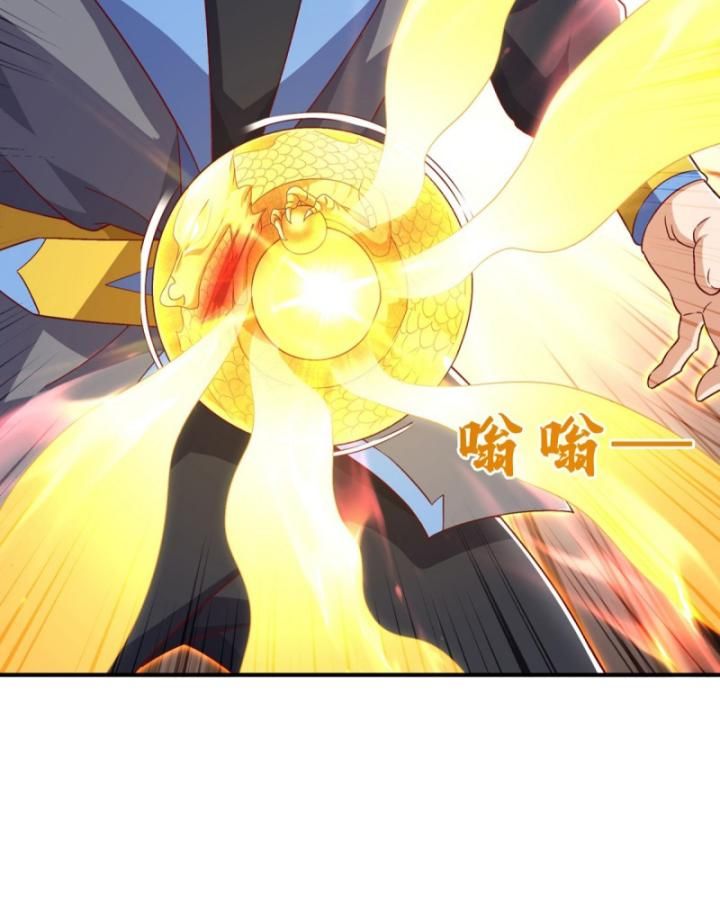 đọc truyện Võ Nghịch Chương 543 ảnh 42 tại Thiên Thai Truyện