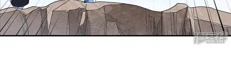 đọc truyện Võ Nghịch Chương 553 ảnh 47 tại Thiên Thai Truyện