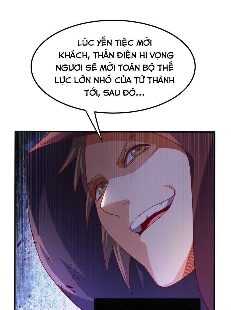 đọc truyện Võ Nghịch Chương 57 ảnh 31 tại Thiên Thai Truyện