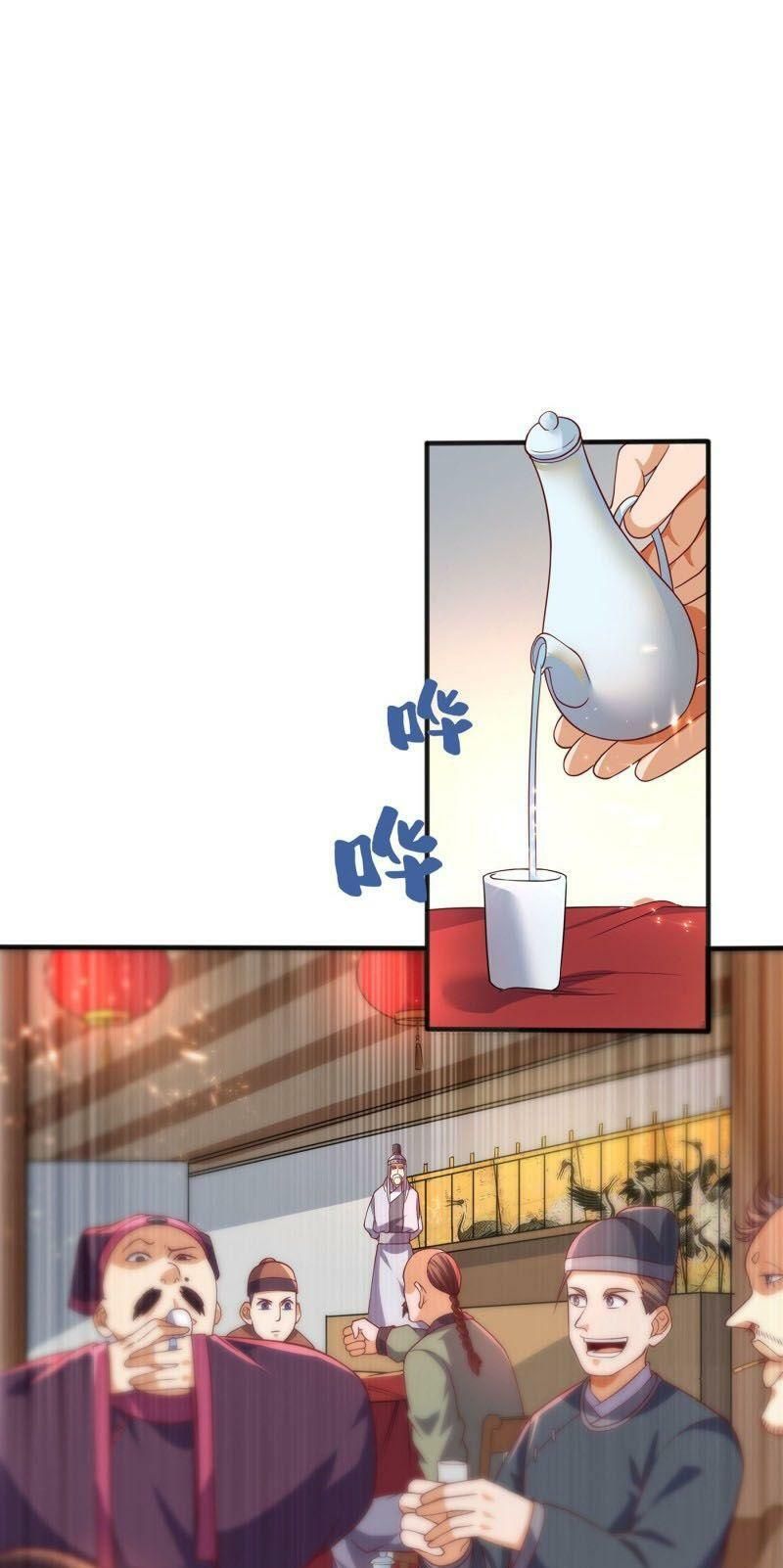 đọc truyện Võ Nghịch Chương 61 ảnh 3 tại Thiên Thai Truyện