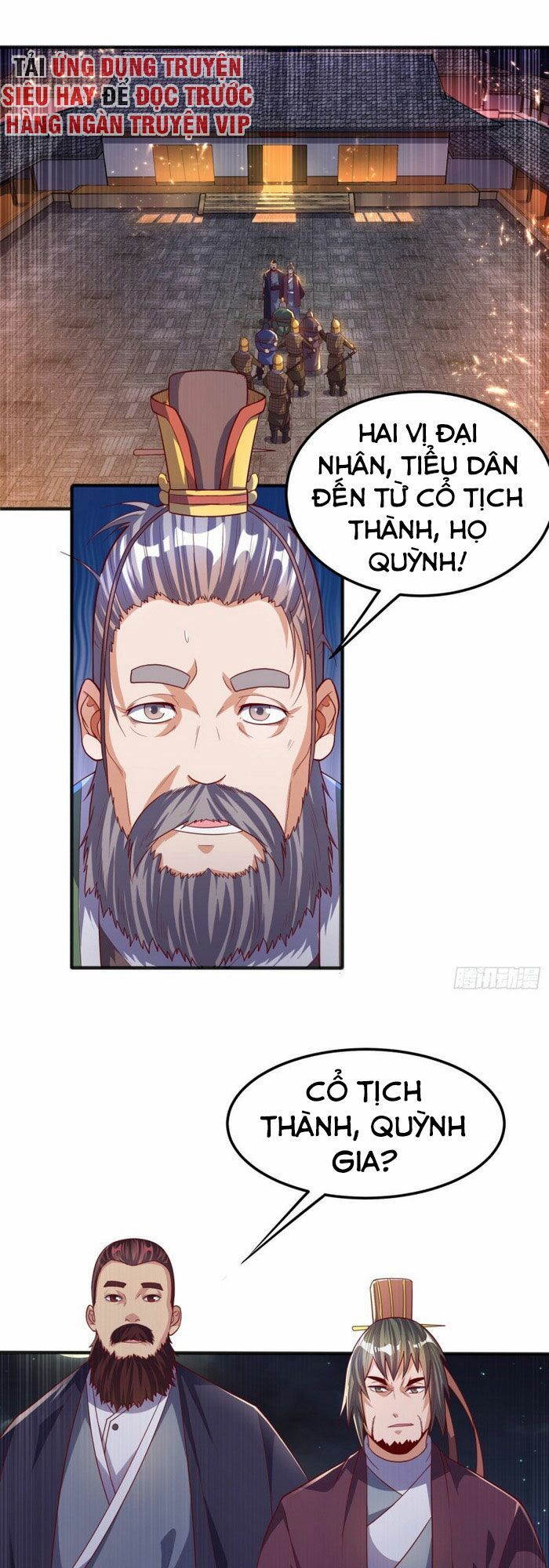 đọc truyện Võ Nghịch Chương 63 ảnh 7 tại Thiên Thai Truyện