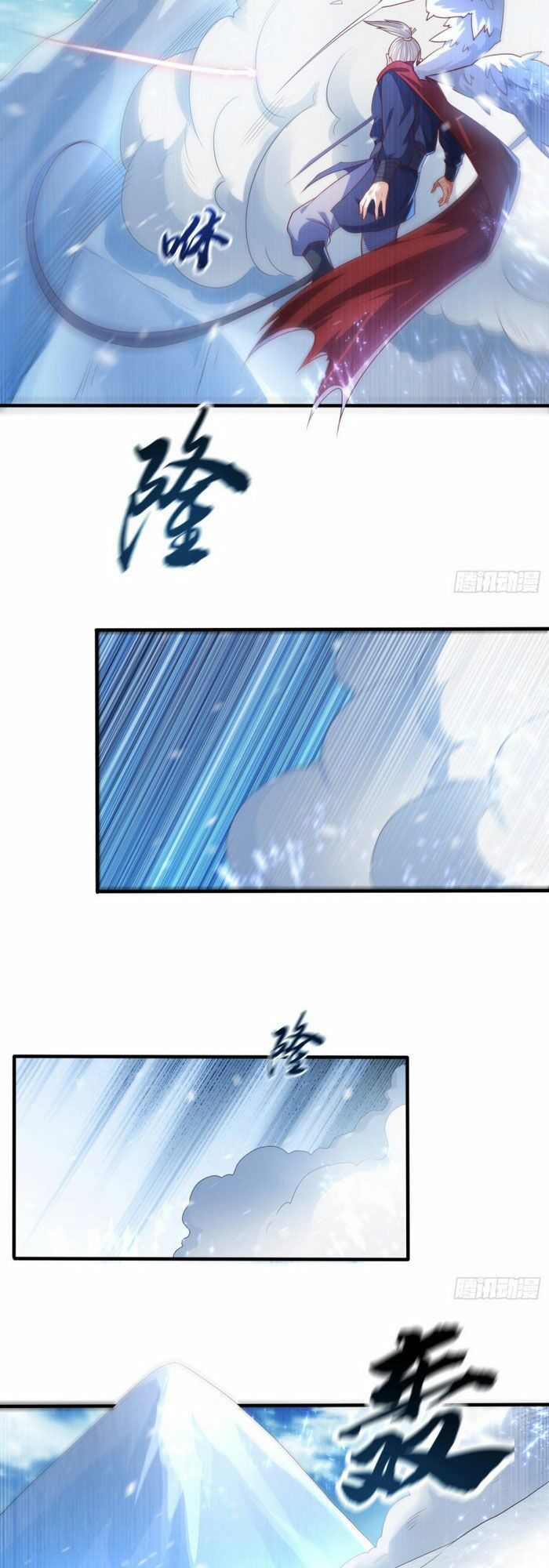 đọc truyện Võ Nghịch Chương 64 ảnh 19 tại Thiên Thai Truyện