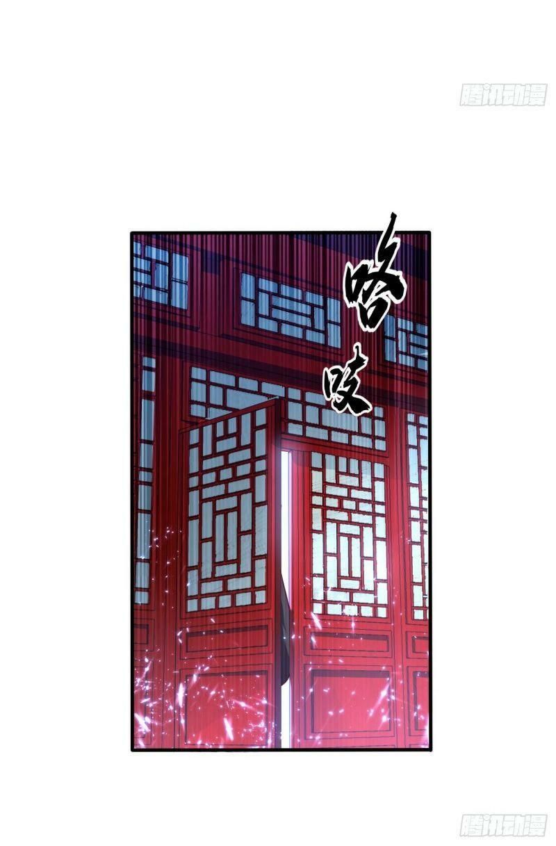 đọc truyện Võ Nghịch Chương 71 ảnh 18 tại Thiên Thai Truyện