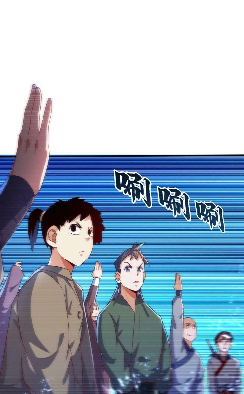 đọc truyện Võ Nghịch Chương 72 ảnh 27 tại Thiên Thai Truyện