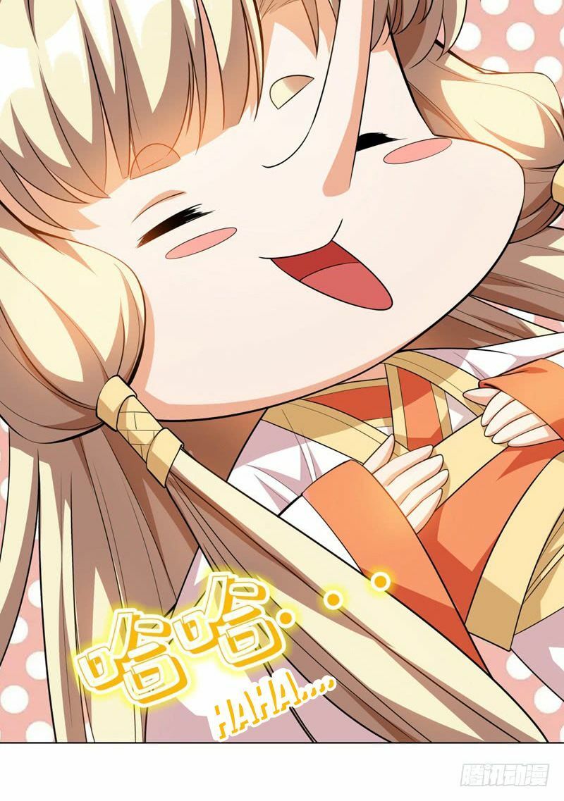 đọc truyện Võ Nghịch Chương 8 ảnh 16 tại Thiên Thai Truyện