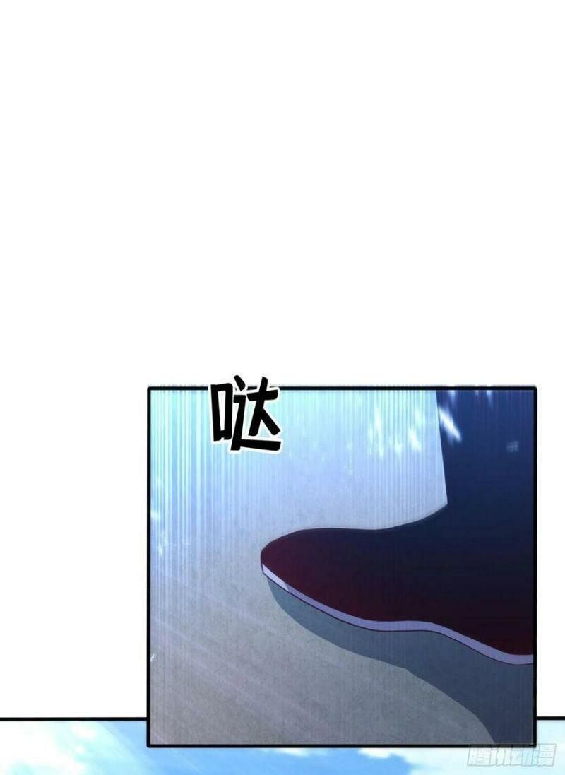 đọc truyện Võ Nghịch Chương 86 ảnh 18 tại Thiên Thai Truyện