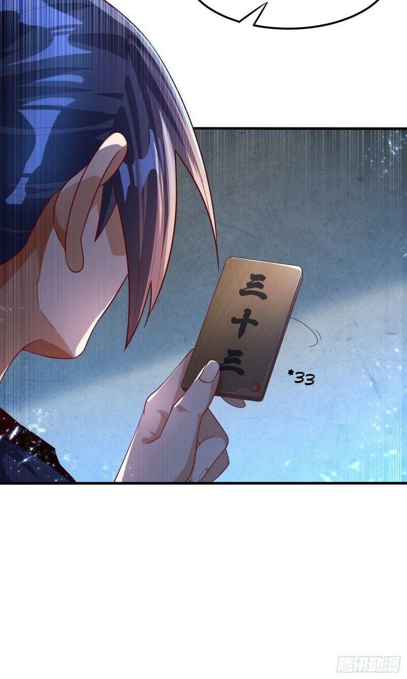 đọc truyện Võ Nghịch Chương 87 ảnh 16 tại Thiên Thai Truyện