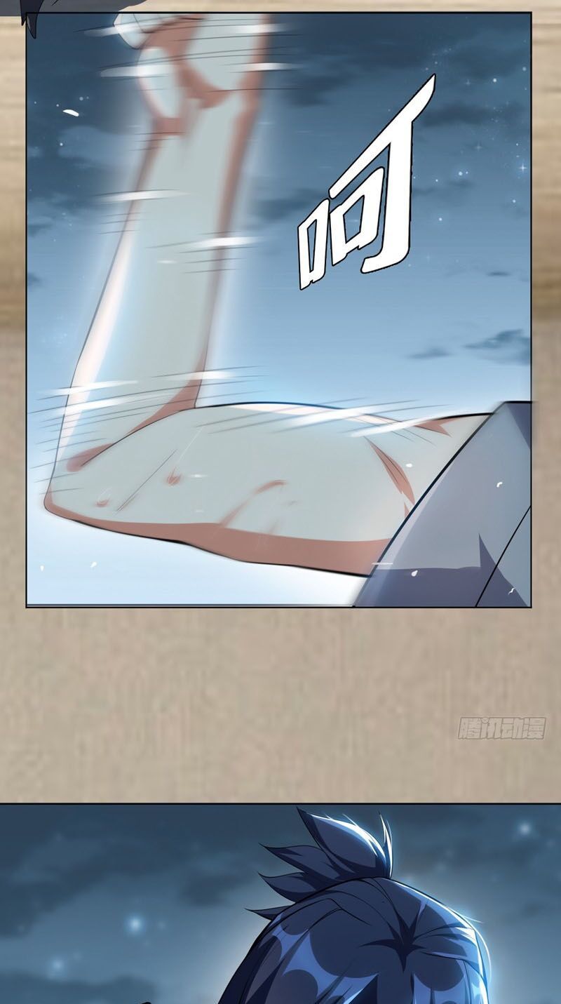 đọc truyện Võ Nghịch Chương 9 ảnh 31 tại Thiên Thai Truyện