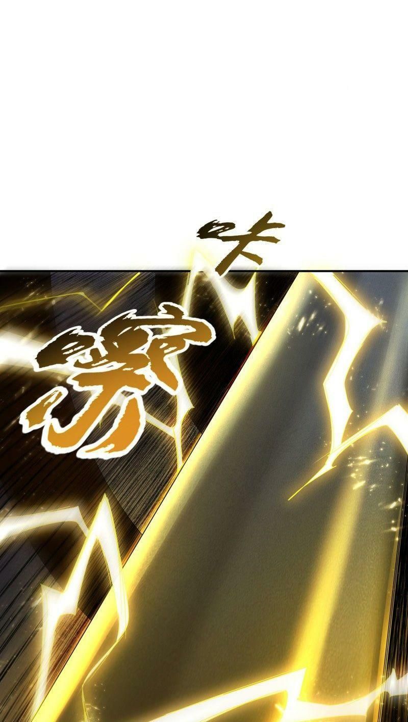 đọc truyện Võ Nghịch Chương 92 ảnh 36 tại Thiên Thai Truyện