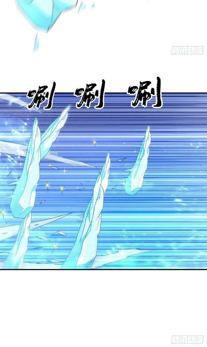 đọc truyện Võ Nghịch Chương 94 ảnh 24 tại Thiên Thai Truyện