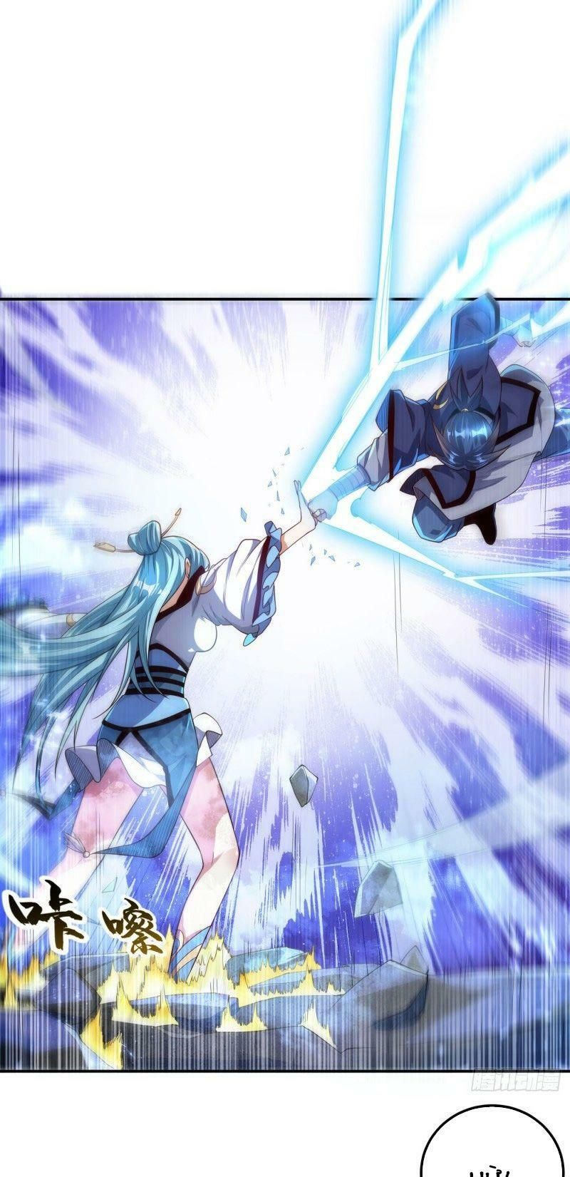 đọc truyện Võ Nghịch Chương 94 ảnh 5 tại Thiên Thai Truyện