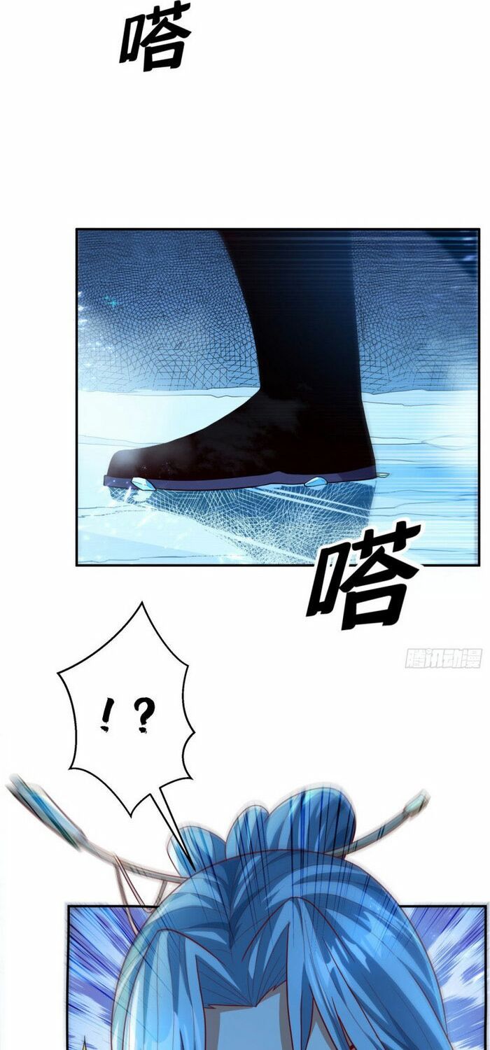 đọc truyện Võ Nghịch Chương 95 ảnh 29 tại Thiên Thai Truyện