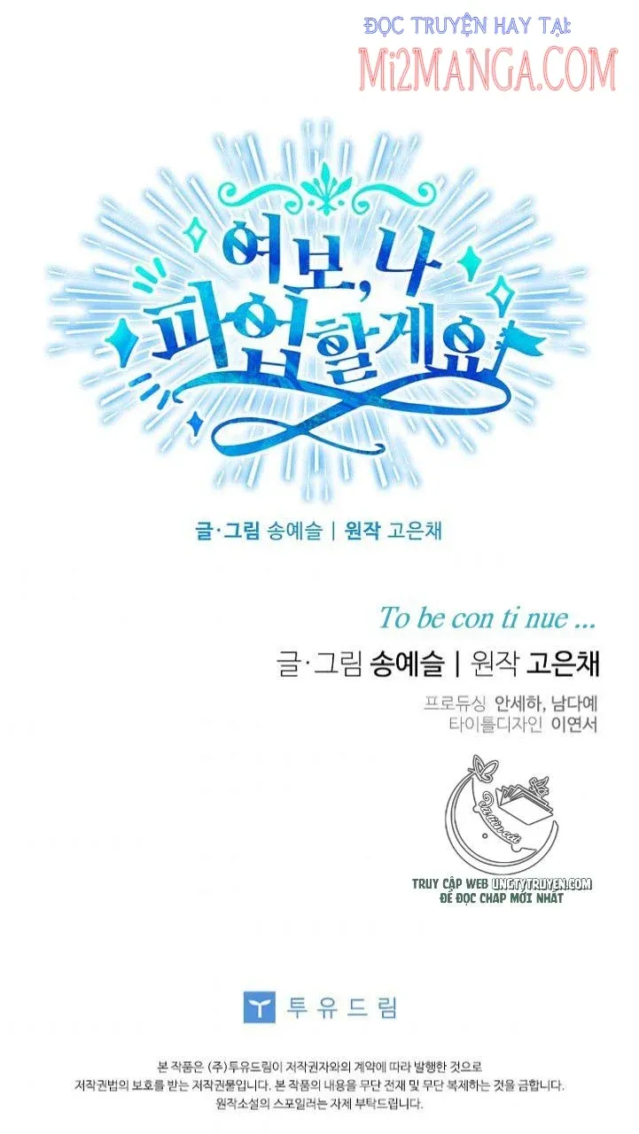 đọc truyện Vợ Ơi, Anh Sắp Trụ Không Nổi Rồi! Chương 11.5 ảnh 31 tại Thiên Thai Truyện