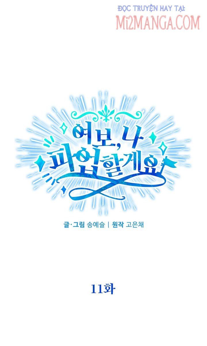 đọc truyện Vợ Ơi, Anh Sắp Trụ Không Nổi Rồi! Chương 11 ảnh 24 tại Thiên Thai Truyện