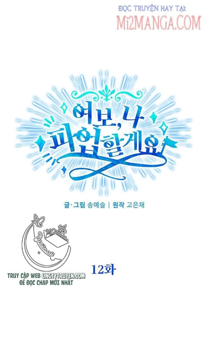 đọc truyện Vợ Ơi, Anh Sắp Trụ Không Nổi Rồi! Chương 12 ảnh 24 tại Thiên Thai Truyện